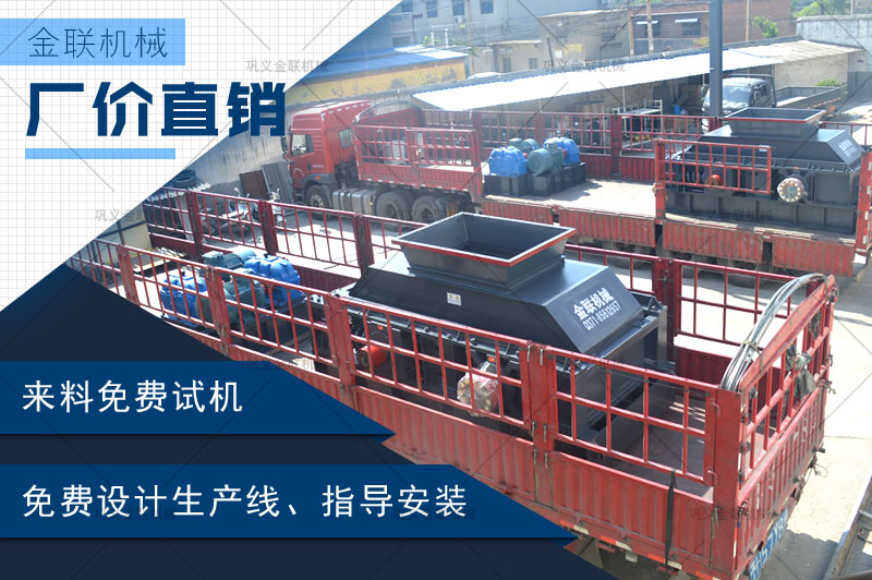 哪個(gè)廠家建筑制沙機(jī)靠譜，購(gòu)買一臺(tái)大型號(hào)建筑制沙機(jī)多少錢？