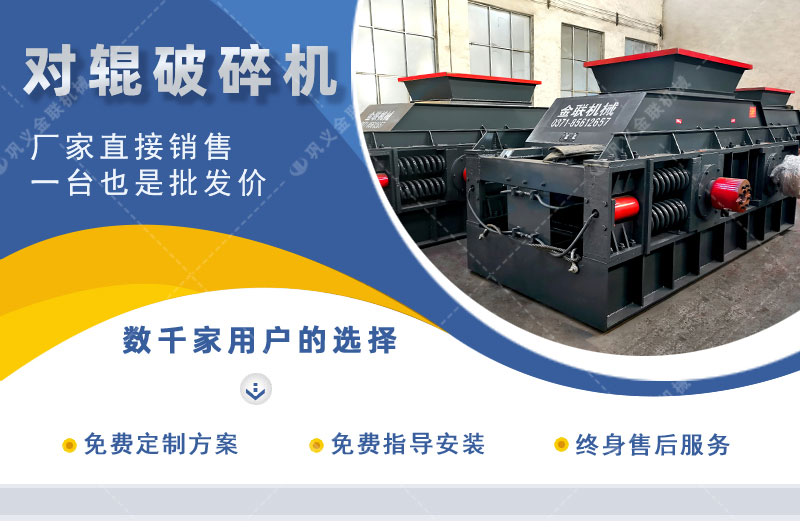 建筑用砂制砂機-建筑廢料制砂設(shè)備-建筑制沙機價格 建筑用砂制砂機-建筑廢料制砂設(shè)備-建筑制沙機價格